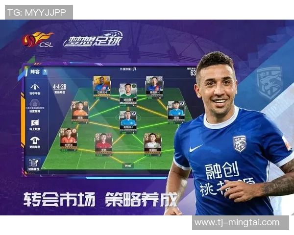 如何从普通球员到足球明星：实现梦想的关键步骤与成功路径解析