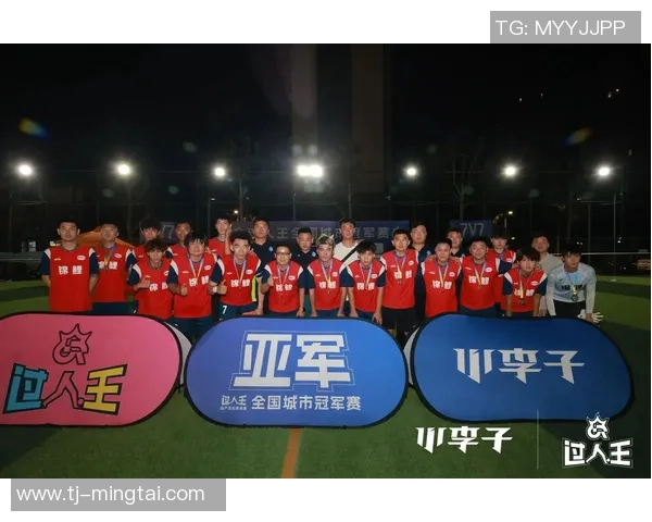 抖音平台入驻足球球星大全有哪些知名球员值得关注 抖音平台入驻足球球星大全有哪些知名球员值得关注