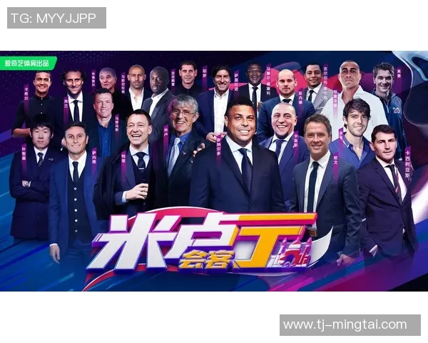 现役足球球星排名前十揭秘 谁是当今足坛的绝对顶尖人物