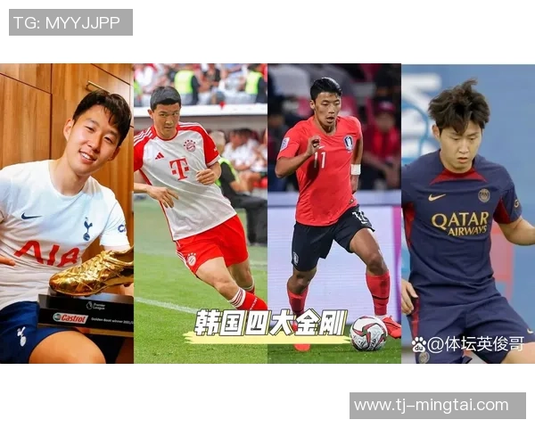 足球巨星云集 热血争锋 见证荣耀时刻齐聚绿茵场