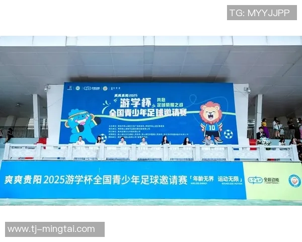 聚焦绿茵场新生力量探秘当今足坛巨星子女的成长与传承之路