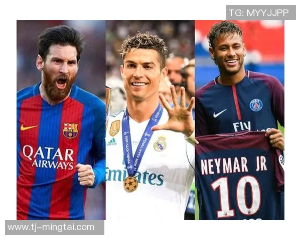 全球足球球星财富排行榜：前十名资产揭秘与背后投资秘密