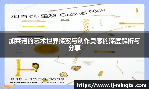 恒信彩
