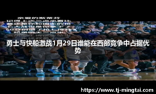 恒信彩官网首页